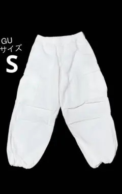 GU ジーユー　スーパーワイドカーゴパンツ M ホワイト　ストリート