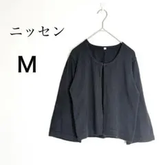ニッセン ノーカラーカーディガン M 黒 長袖 シンプル羽織りのサムネイル