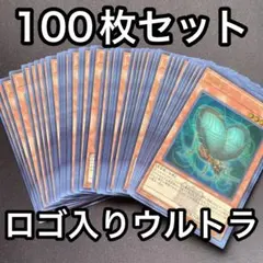 Z/X/ゼクス/IG12/SR/ホロ/幸せ運ぶ綿鳥 セッテ 4枚 - メルカリ