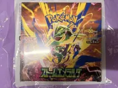 本日発送可能！ポケカ ストームエメラルダ1ボックス