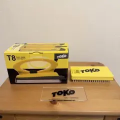 TOKO トコ スキー スノーボード メンテナンス用 T8 ワクシングセット