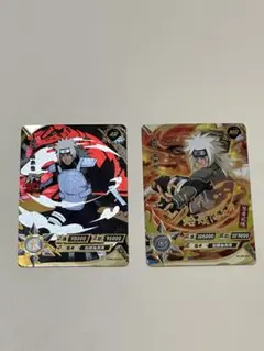 NARUTO ナルティメットフォーメーション はたけカカシ デイダラ 2枚