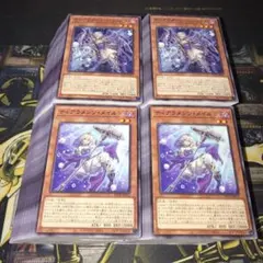 契約を結びし竜の戦士 EU版×3 - メルカリ