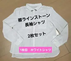 Item thumbnail for item ec819713-5f27-4feb-976b-5857e246be2b