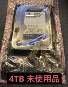 【新品未使用】WESTERN DIGITAL 4TB HDD 3.5インチ