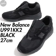 ニューバランス991NV2 27センチ Amazon | [ニューバランス] スニーカー 991v2 メンズ U991NV2