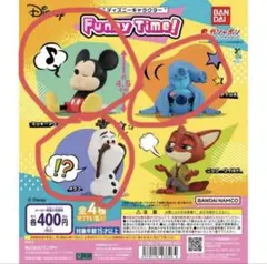 ディズニー Funny Time 3体セット　ミッキーマウス、オラフ、スティッチ