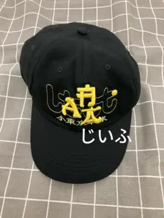 2025年最新】hyukohの人気アイテム - メルカリ