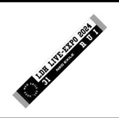 超激レア✨LDH LIVEEXPO 2024✨縁日1等 登坂広臣 マフラータオル LDH EXPO 登坂広臣 マフラータオル 最終値下げ - メルカリ