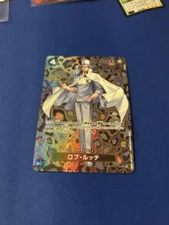 ロブ・ルッチ SR SP(スペシャルカード) OP05-093