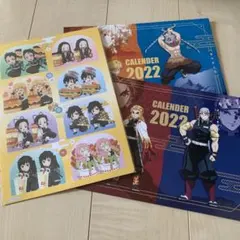 鬼滅の刃　トントン相撲　ロッテリア カレンダー2022 くら寿司