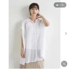 earth music&ecology コットン楊柳バンドカラーチュニック