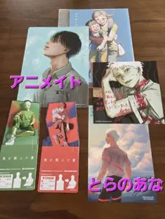 ソルト&シュガー ☆プロフ読んでね❤️✴️ ソルト&シュガー ☆プロフ読んでね❤️様【専用】 - メルカリ