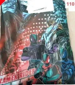 Item thumbnail for item d5bfc809-f1a2-4df8-a752-c1afa3951225