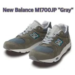new balance M1300JP3 23㎝　中古　送料込み new balance M1300JP3 23㎝ 中古 送料込み 2025年最新】Yahoo
