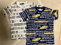 【水通しのみ】120サイズ Tシャツ2枚 ドクターイエロー 電車