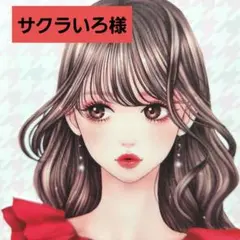 なるなる様 おまとめ スタンプ シール SWIMMER - メルカリ