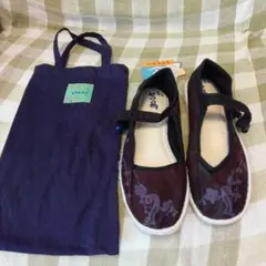 2025年最新】h.NAOTO 靴の人気アイテム - メルカリ