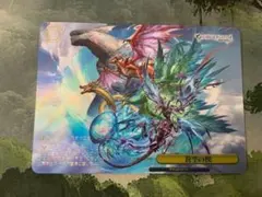 ヴァイス/グランブルーファンタジー　グラブル　RRR/猫神の因縁の巻 2枚 RRR 猫神の因縁の巻 2枚 - メルカリ