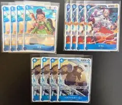 ワンピースカードゲーム 青デッキ お玉 ヤマト トラファルガー・ロー 12枚