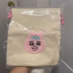 おぱんちゅうさぎ刺繍巾着ポーチ