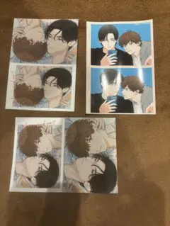 お前のほうからキスしてくれよ やまやで ネップリ　3枚セット