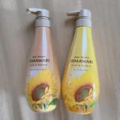 HIMAWARI ヒマワリ シャンプー コンディショナー セットのサムネイル