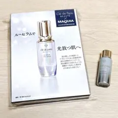 MAQUIA 2026年9月号付録 クレ・ド・ポー ボーテ ル・セラムIIのサムネイル