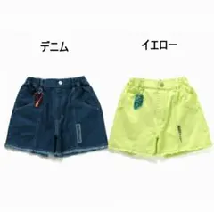 新品160　 チャーム付きフリンジデニムショートパンツ