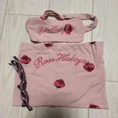 Rose Haloyz 花柄巾着とアイマスクとシュシュ