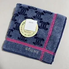CELINE オーガニックコットン タオルハンカチ ネイビー