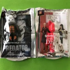 キーホルダー　ペプシコーラ付録　2個セット