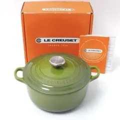 未使用品□LE CREUSET ココット ロンド ディジョンイエロー 22cm