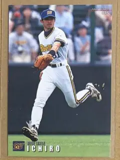 2026年最新】プロ野球チップス カードイチローの人気アイテム - メルカリ