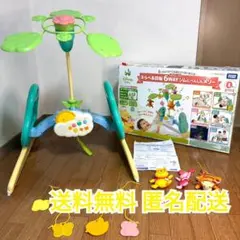 【箱説あり】プーさん えらべる回転6WAYジムにへんしんメリーのサムネイル