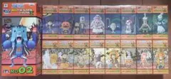 ワンピース ワールドコレクタブルフィギュア HALLOWEEN 17種セット