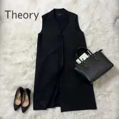 セオリー ウール100% BOXY FIT ロングベスト ジレ 黒ブラック 肉厚