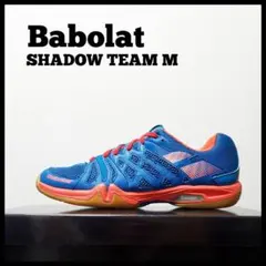 Babolat バボラ シャドーチーム M　メンズ　28cm　バドミントン