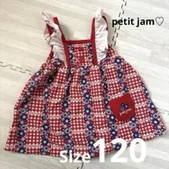 ナチュラル可愛い♡120 petit jam 赤い花柄ワンピース水着