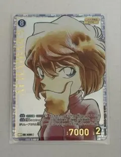 じ*屋様 名探偵コナンカード 黒影の襲来 灰原哀 SRCP - メルカリ