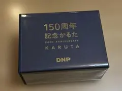 DNP 大日本印刷 ⭐︎ 150周年記念 かるた