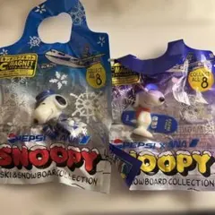 ペプシ　スヌーピー スキー&スノーボードコレクション 2体セット