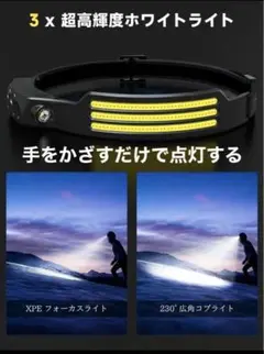 かまぼこごんぱちろう様 リクエスト 2点 まとめ商品