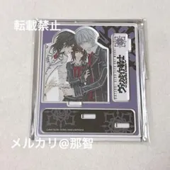 ヴァンパイア騎士 樋野まつり原画展 アクリルプレート ① 優姫 枢 零