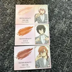 伊勢丹 文スト 名刺風カード ISETAN BEAUTY 太宰治 中原中也 - メルカリ
