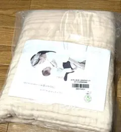 kerata ibul ガーゼタオルケット ピンクシングルサイズ140×190