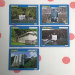 2026年最新】発電所カード 北海道の人気アイテム - メルカリ