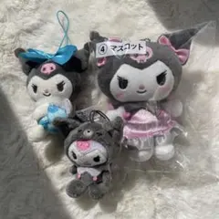 クロミちゃん　キーホルダー