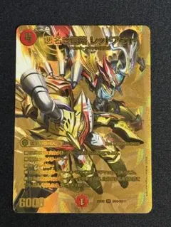 カッパ@プロフ必読様 リクエスト 2点 まとめ商品