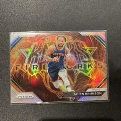 23-24 Fireworks Jalen Brunson Silver